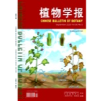 植物学报